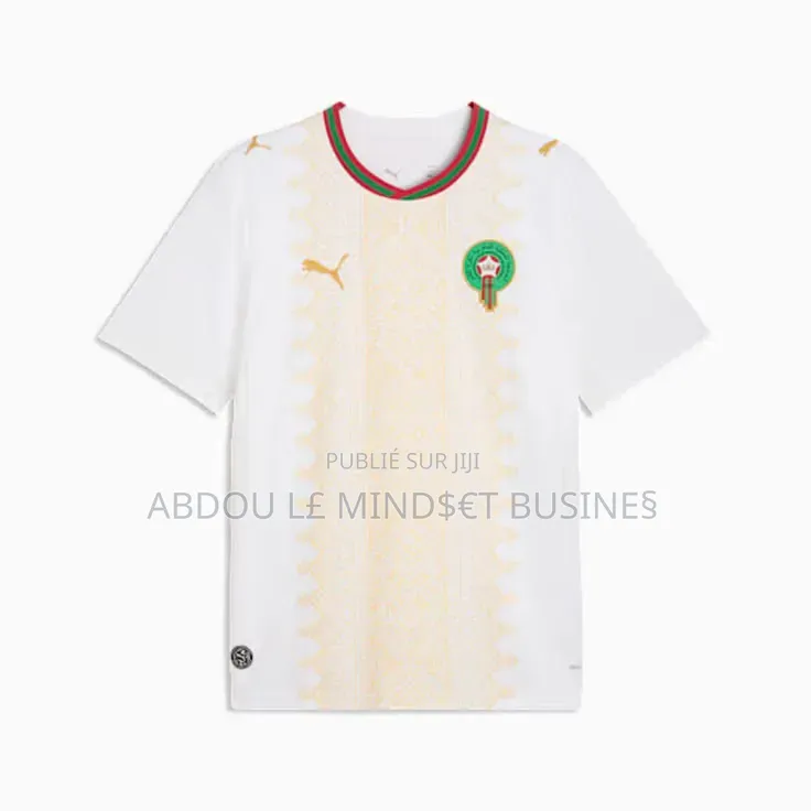 Maillots Maroc Disponible