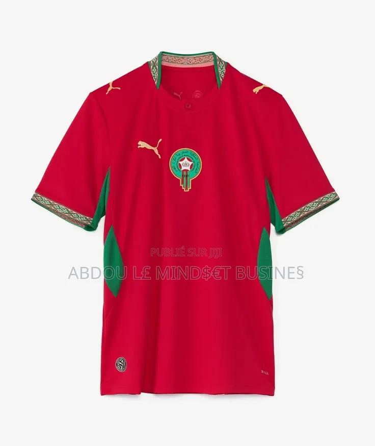Maillots Maroc Disponible