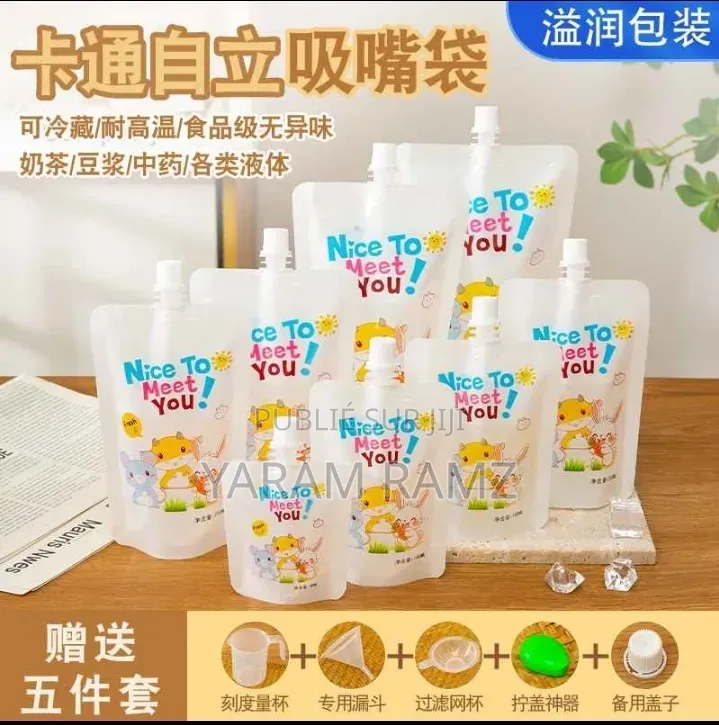 Emballage De Jus De Fruits 200 Ml Avec Bec Verseur.