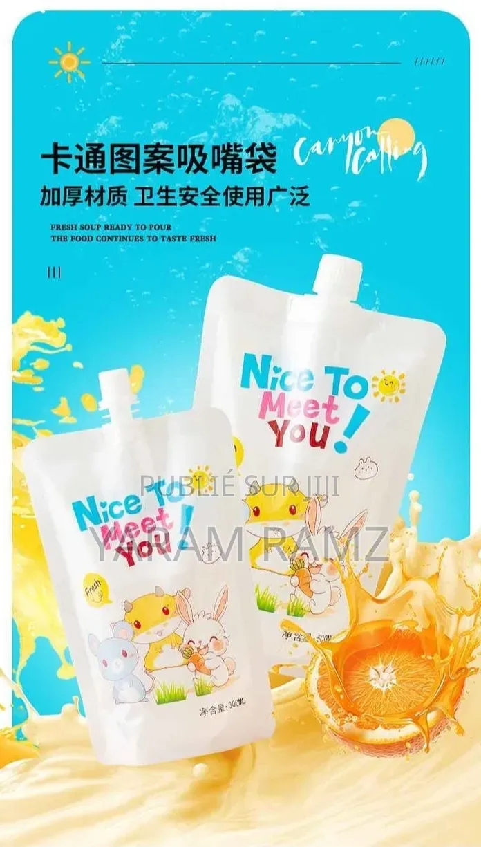 Emballage De Jus De Fruits 200 Ml Avec Bec Verseur.