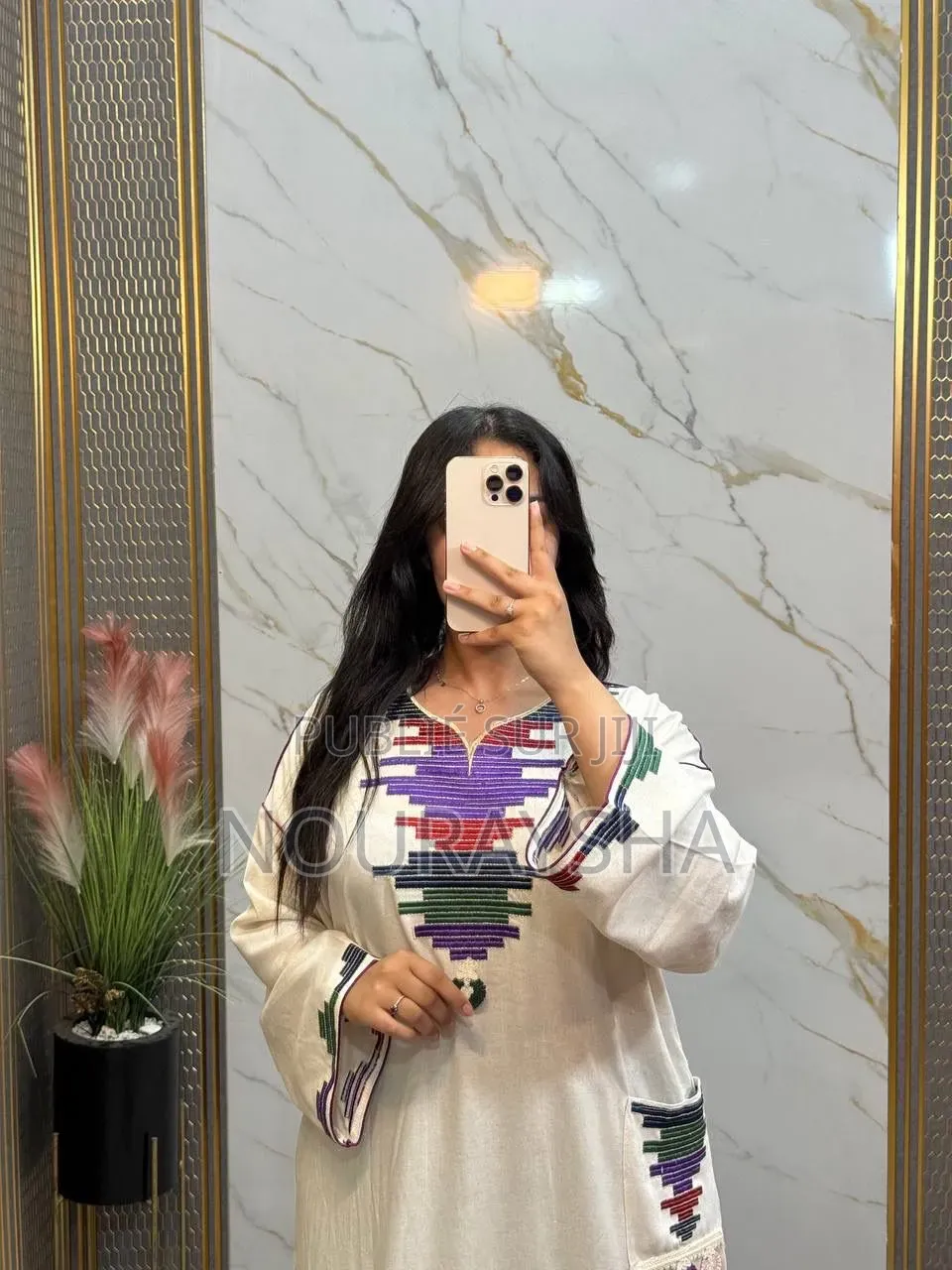 Robe Marocaine Avec Une Touche d'Originalité