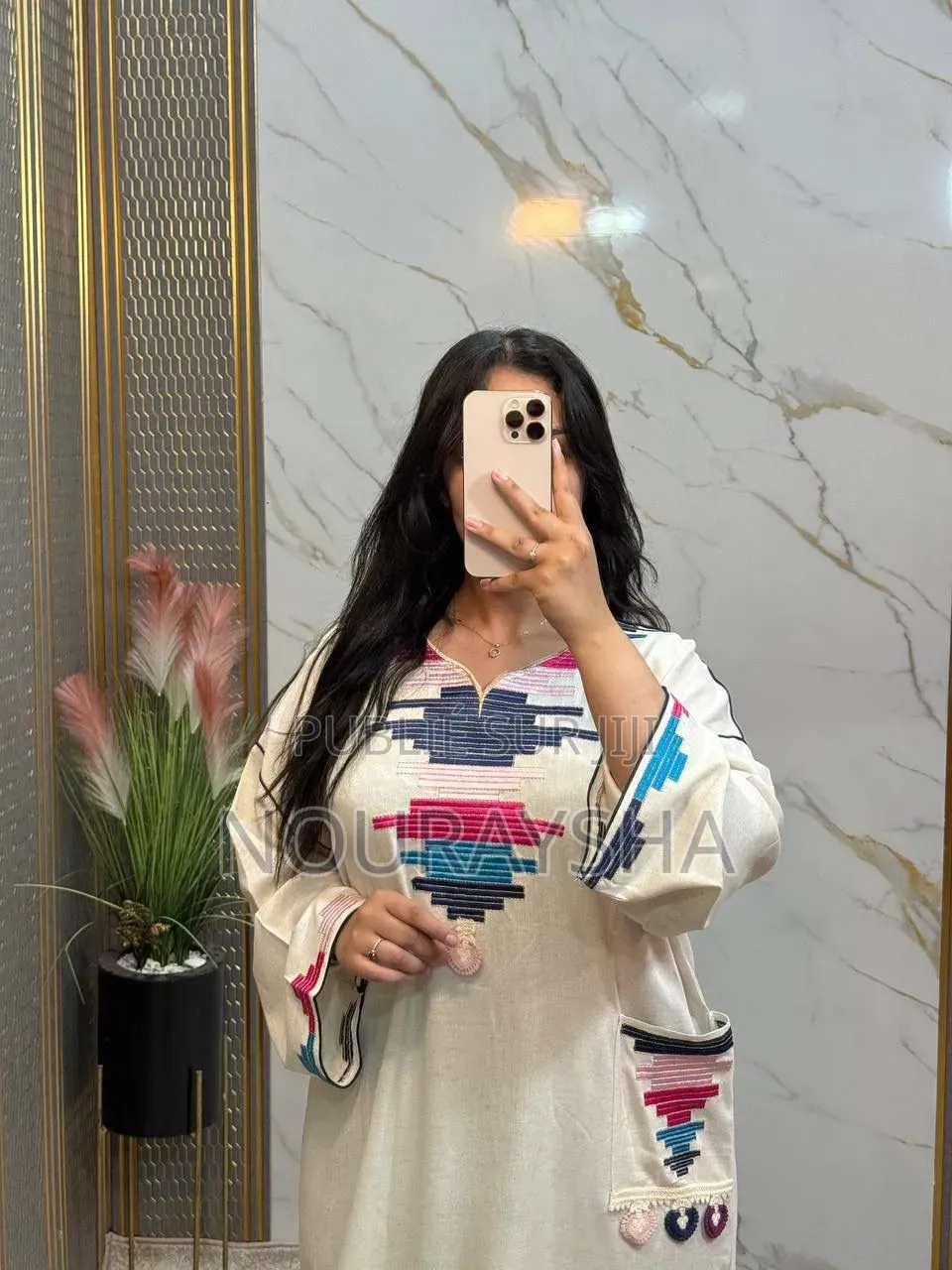 Robe Marocaine Avec Une Touche d'Originalité