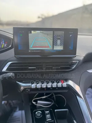 Peugeot 3008 2023 Gris