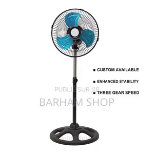 Ventillateur 3 Vitesses Livraison Offerte