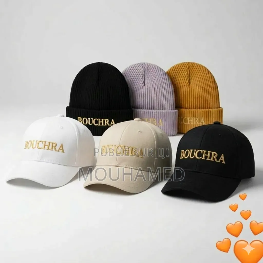 Marque Bouchra