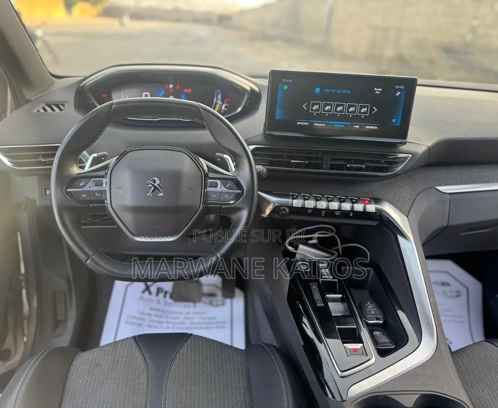 Peugeot 3008 2023 Gris
