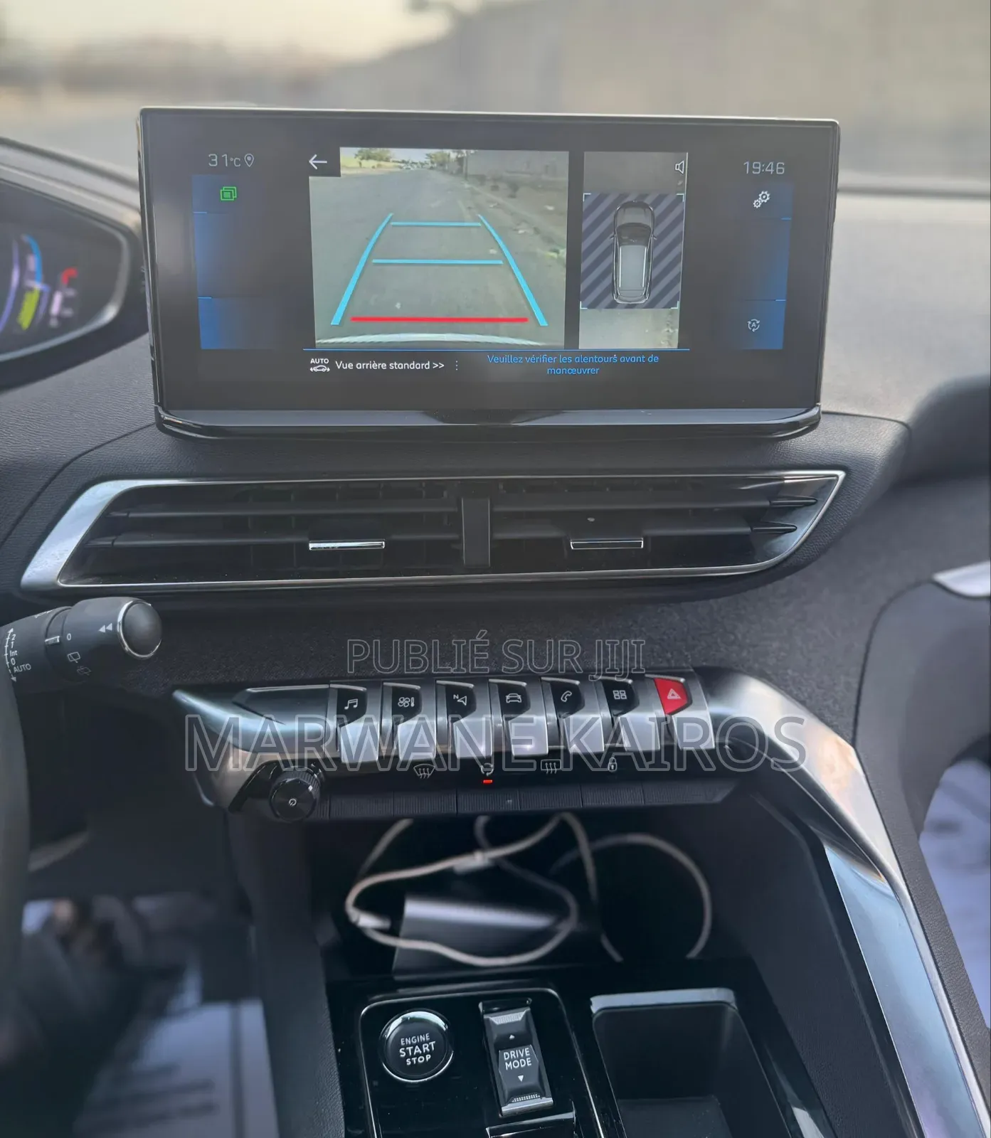 Peugeot 3008 2023 Gris