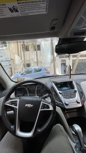 Chevrolet Equinox LT w/1LT FWD 2017 Beige