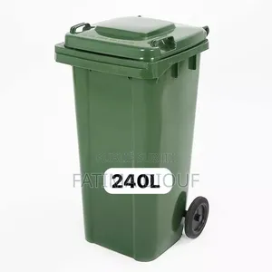 Poubelle Pédal 240 Litres