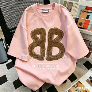 T-Shirts Bb Disponible