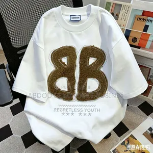 T-Shirts Bb Disponible