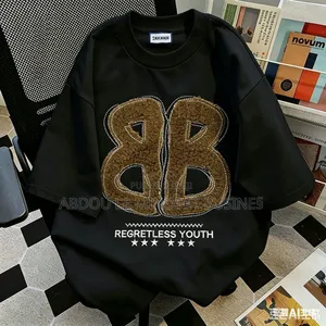 T-Shirts Bb Disponible