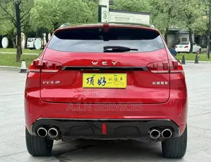 Wey VV5 2019 Rouge
