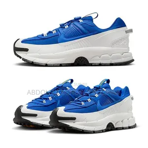 Vomero New Model Disponible