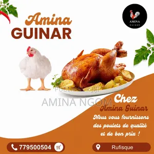 Amina Ganar
