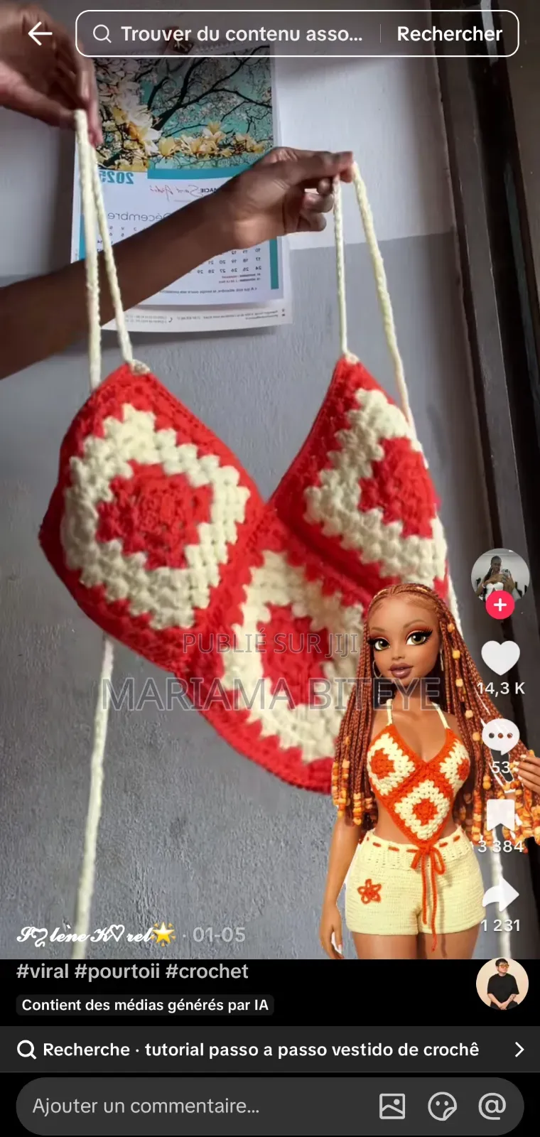 Minka Cocheterie