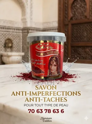 Savon Hamam