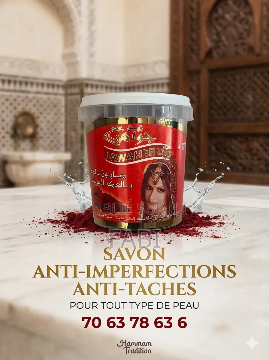 Savon Hamam