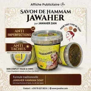 Savon Hamam