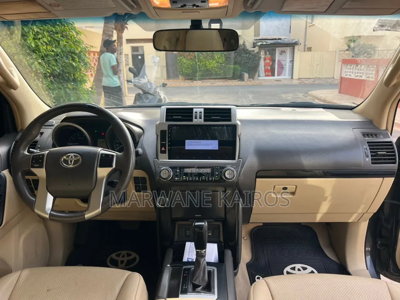 Toyota Land Cruiser Prado 2014 Autre