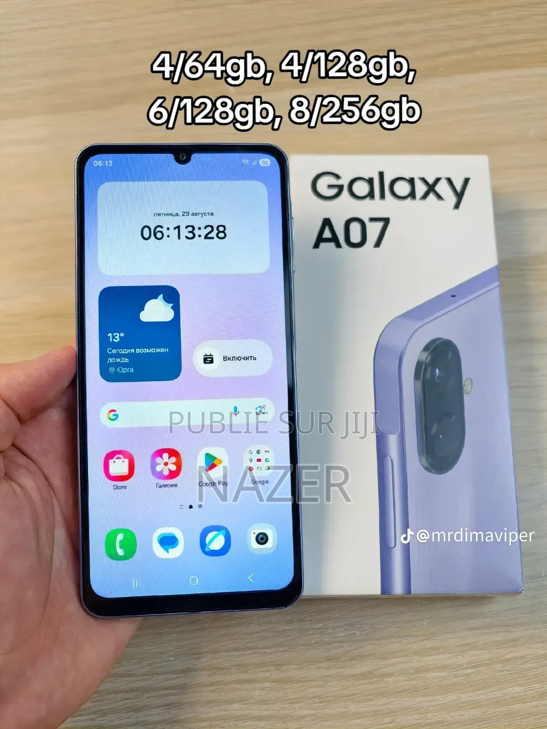 Samsung Galaxy A07 128 GB Bleu