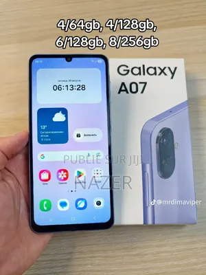 Samsung Galaxy A07 128 GB Bleu