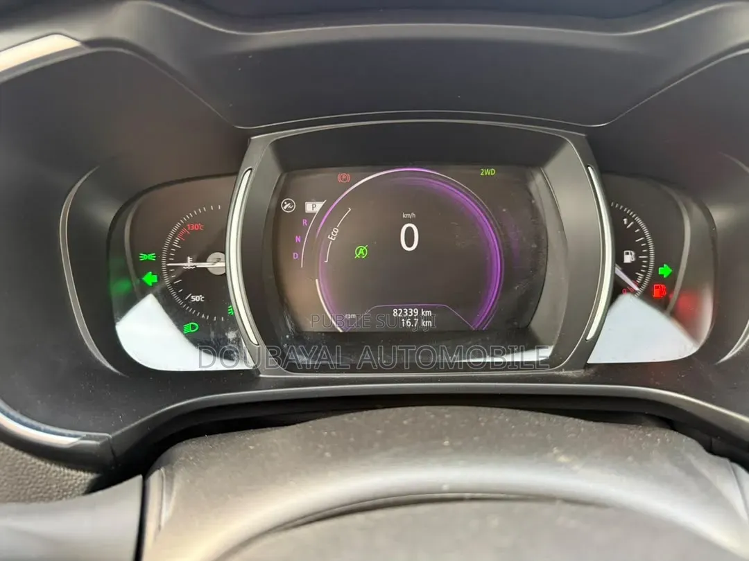 Renault Samsung QM6 2017 Gris