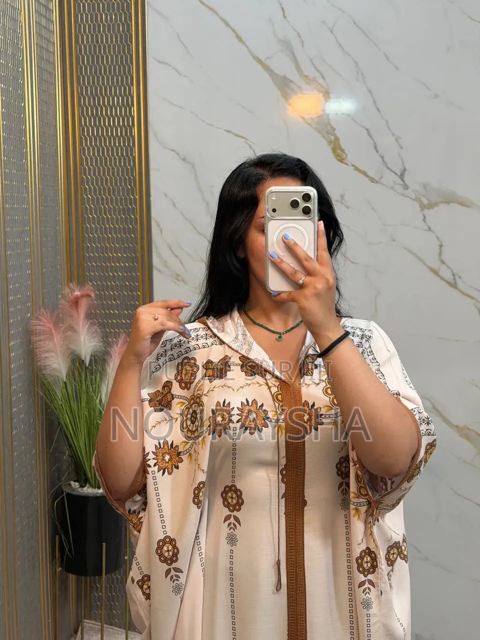 Makeba Marocaine en Lain