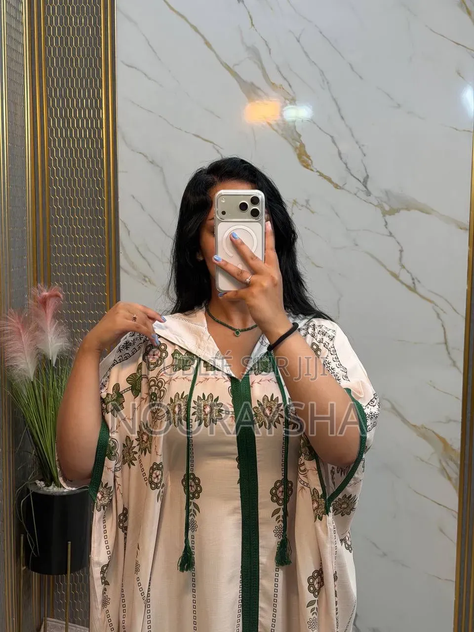 Makeba Marocaine en Lain