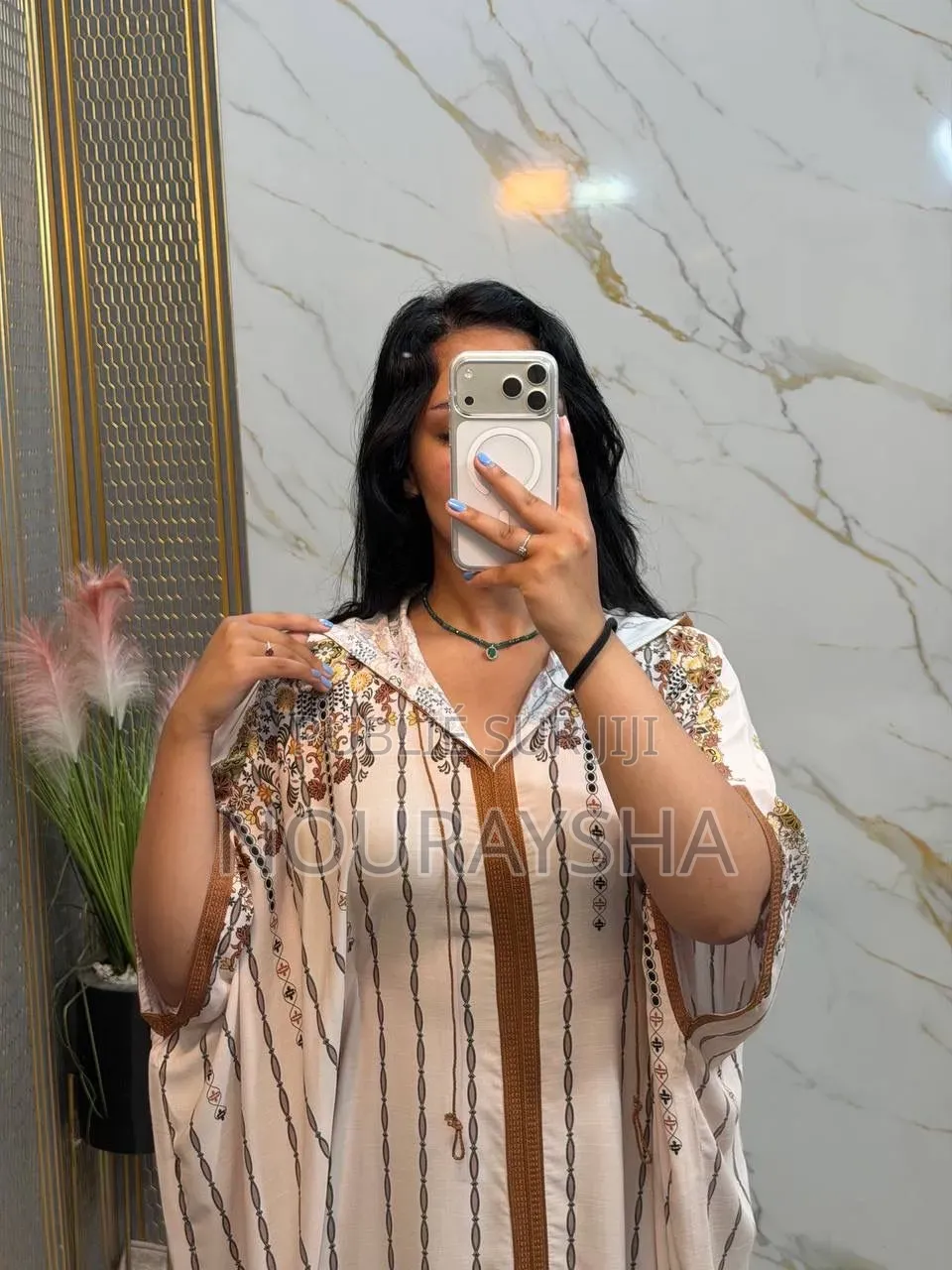 Makeba Marocaine en Lain