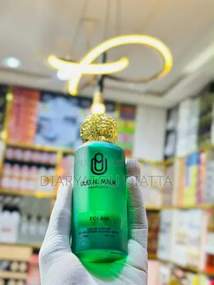 Oud Al Malick