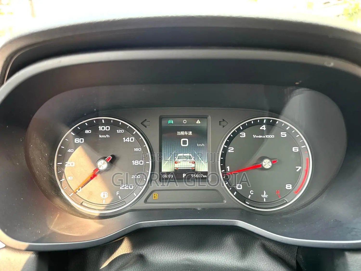 Roewe i5 Luxury 2020 Blanc