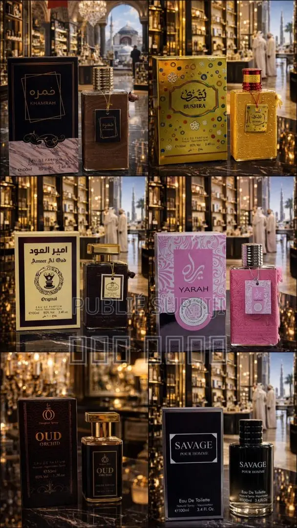 Les Parfums De Marque