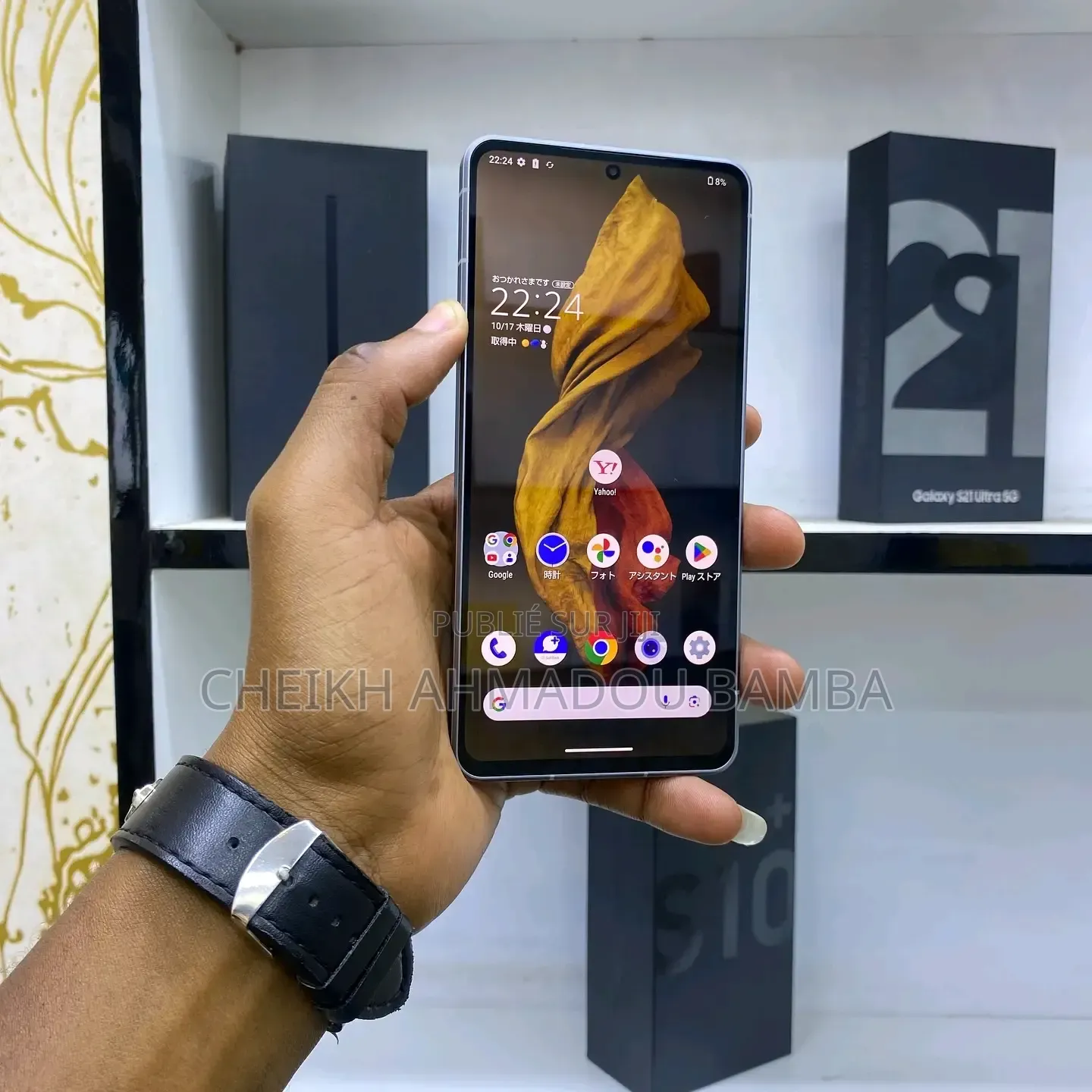Nouveau Sharp Aquos R7 256 GB Autre