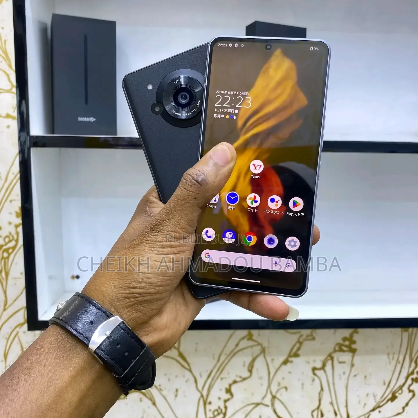 Nouveau Sharp Aquos R7 256 GB Autre