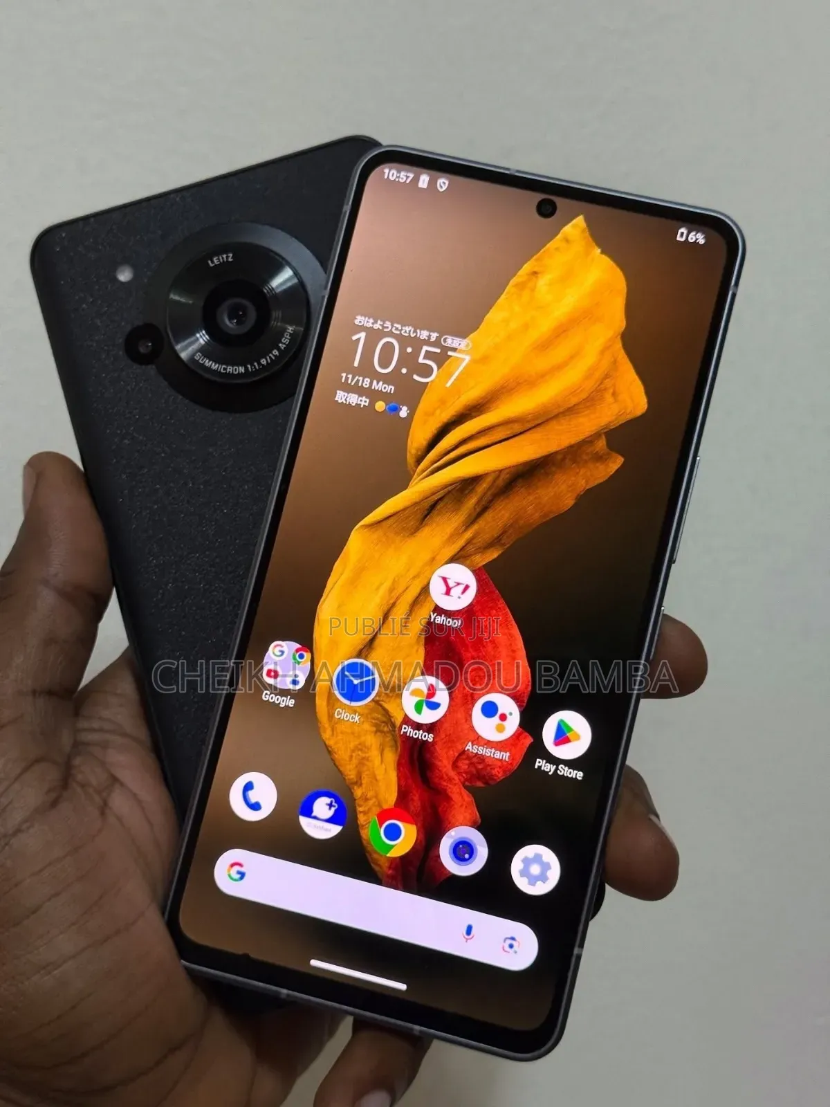 Nouveau Sharp Aquos R7 256 GB Gris