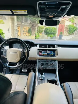 Land Rover Range Rover 2017 Beige