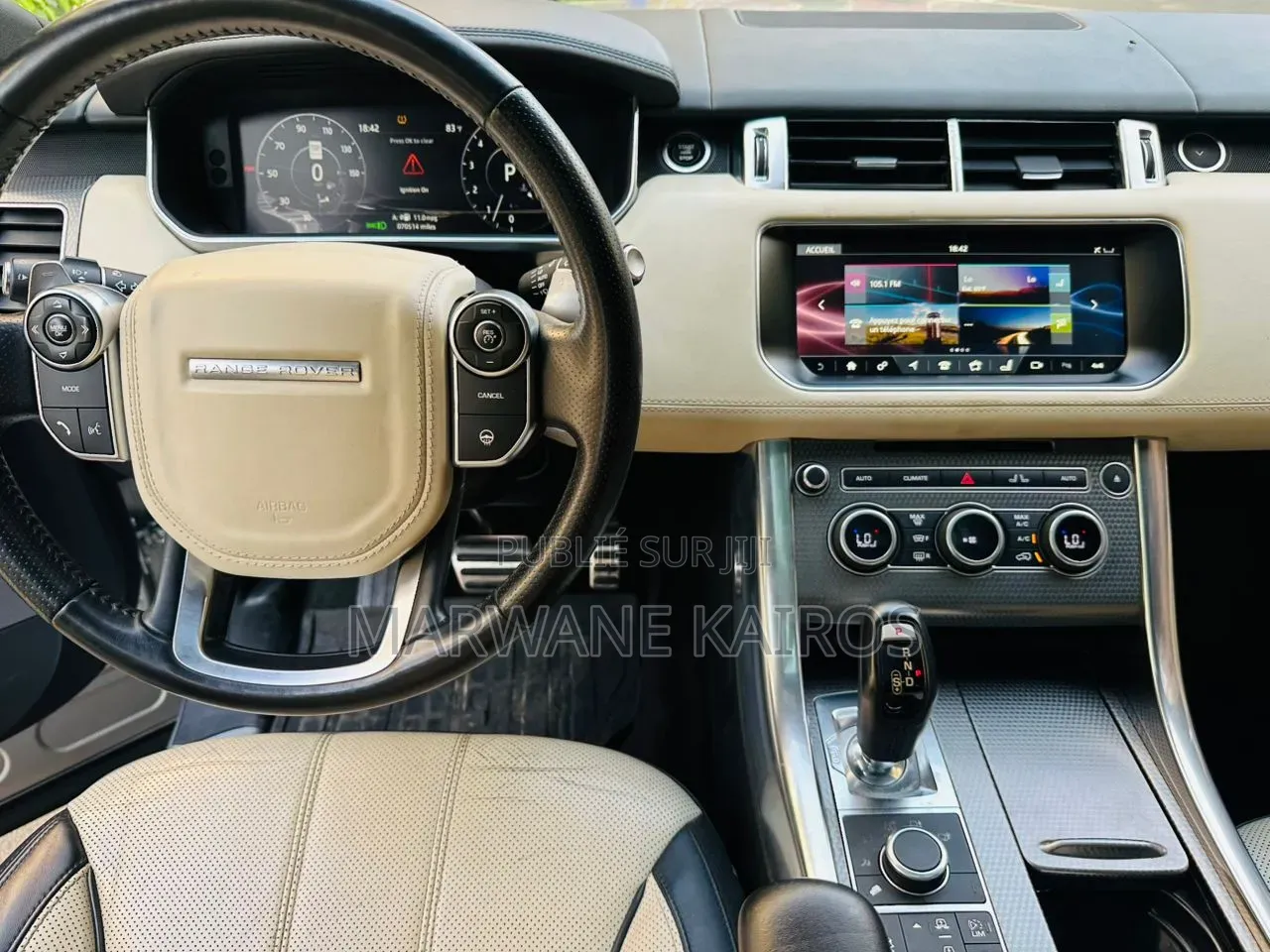 Land Rover Range Rover 2017 Beige