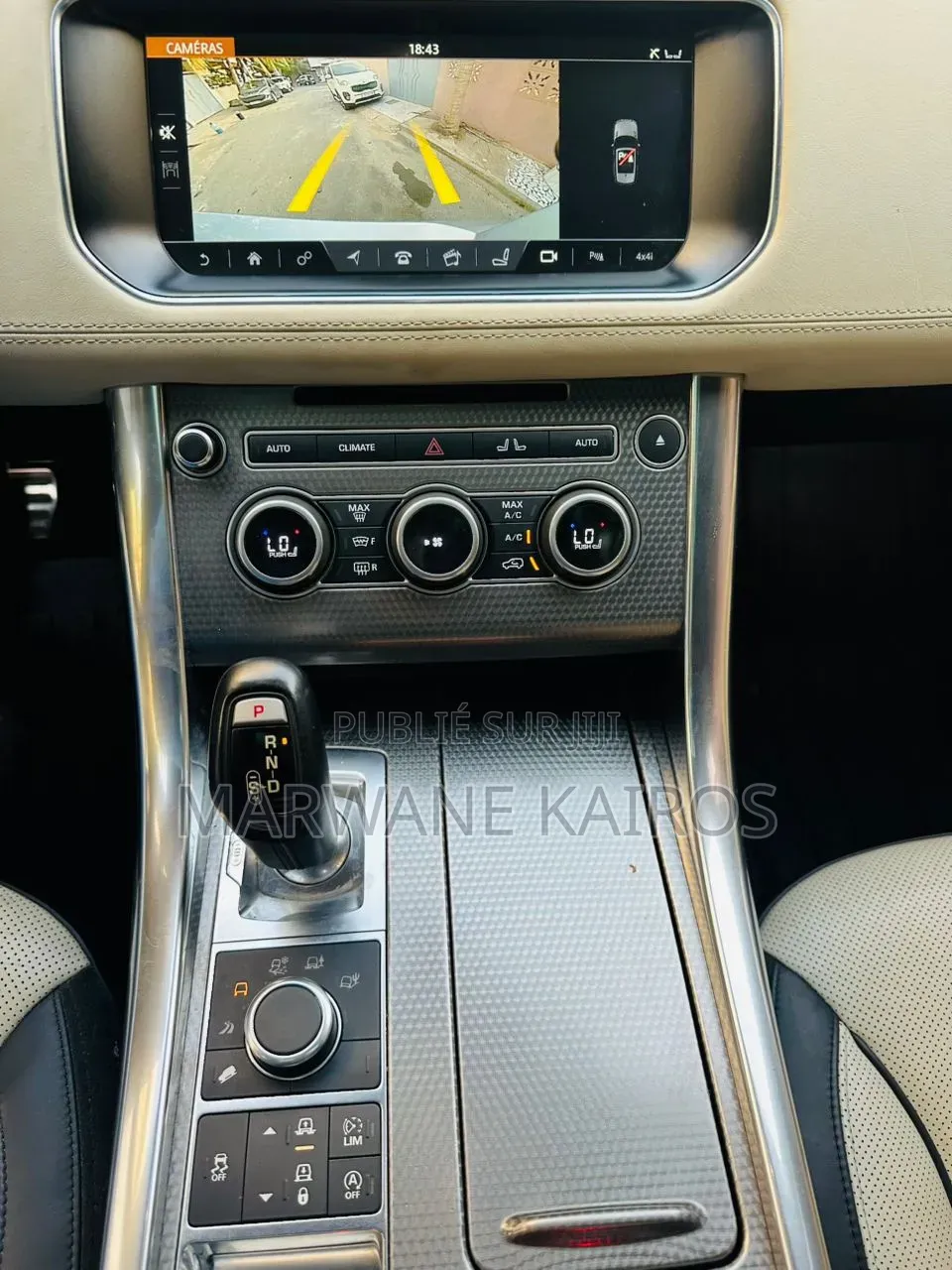 Land Rover Range Rover 2017 Beige