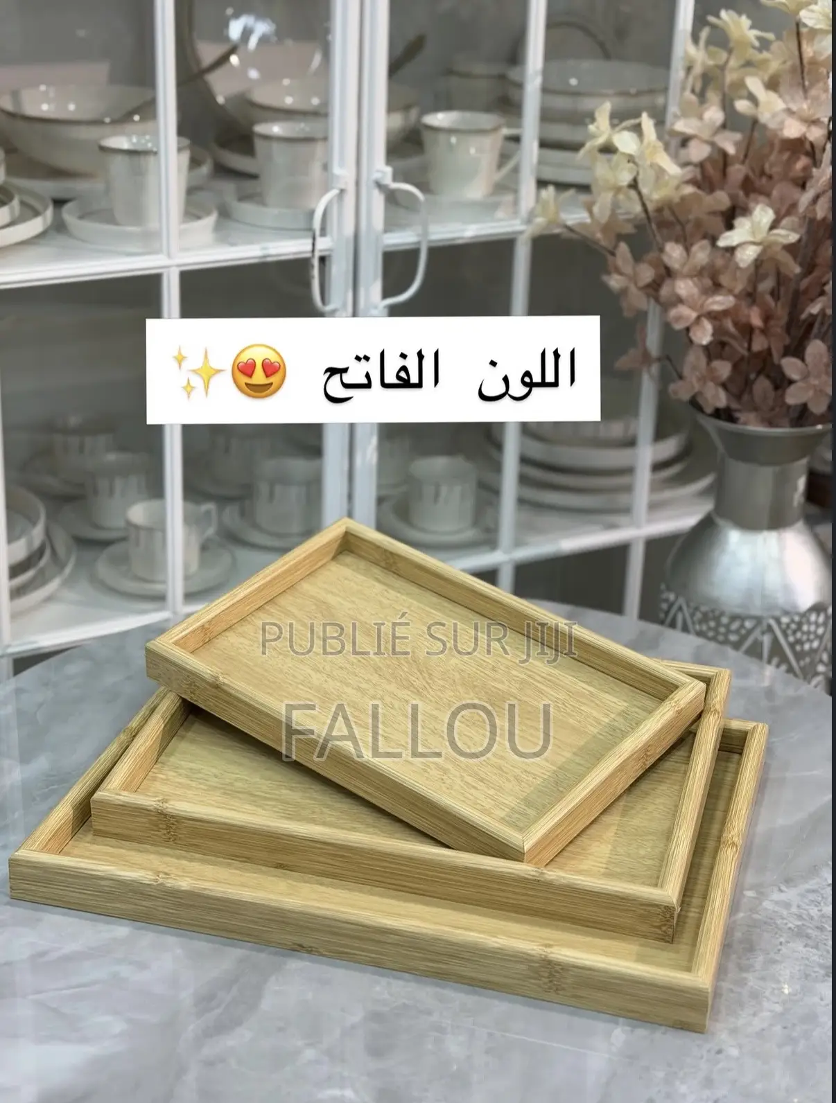Plateau Bois 3pcs