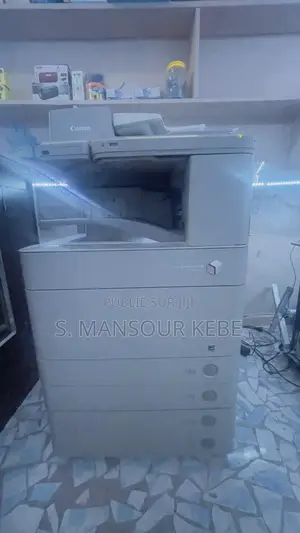 Imprimante Multifonctions Canon C5255i