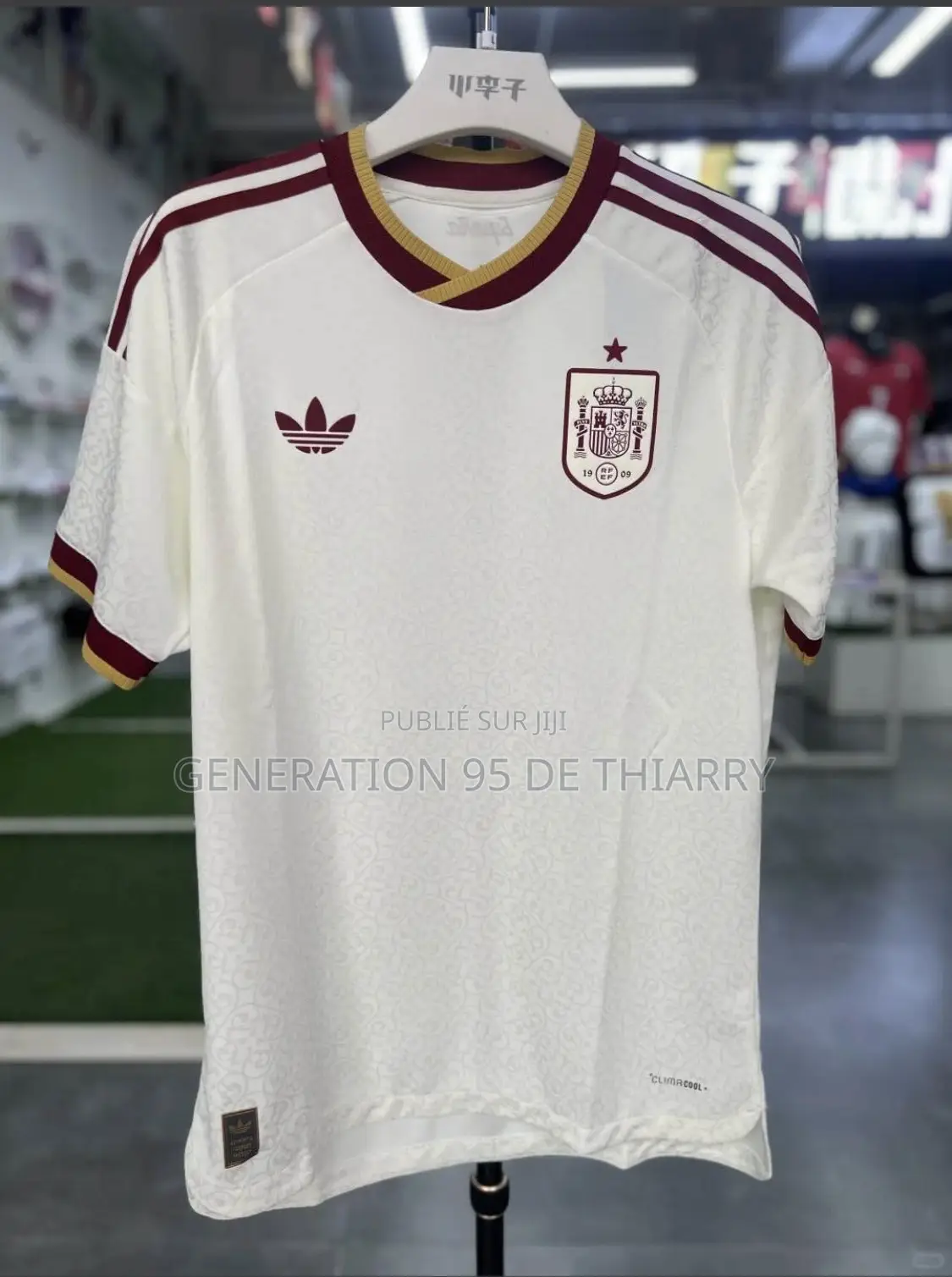 Maillot Équipe Nationale