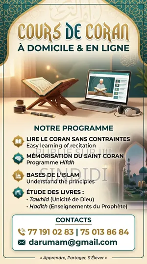 Apprendre À Lire Le Coran