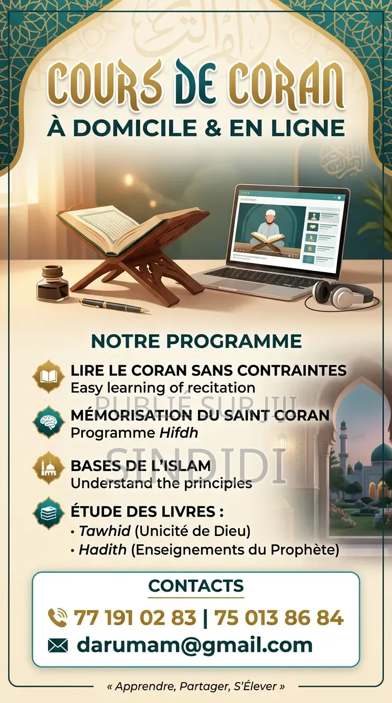 Apprendre À Lire Le Coran