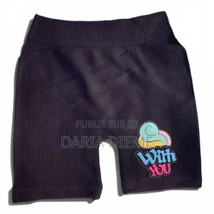 Cuissard Enfants en Coton
