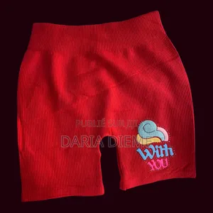 Cuissard Enfants en Coton