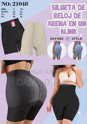 Cuissard Rembouré Fesse