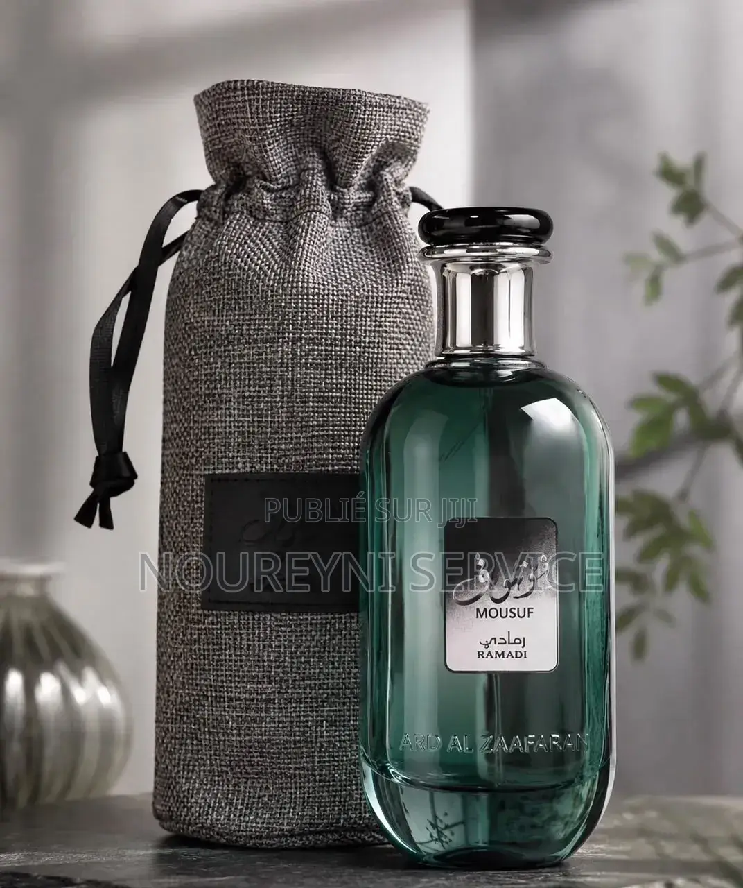 Parfumerie Senegal