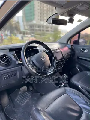 Renault Captur 2017 Beige
