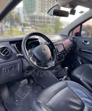 Renault Captur 2017 Beige